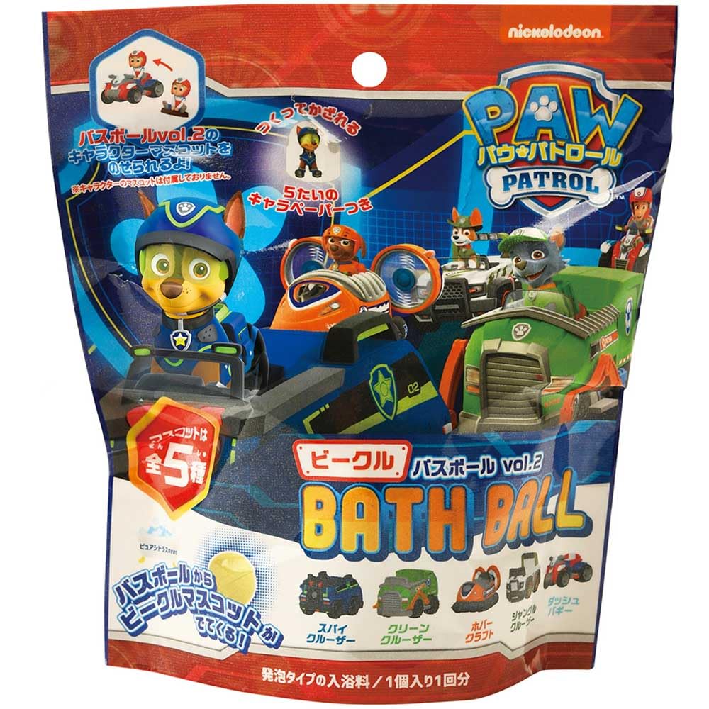 Amazon | パウ・パトロール ビークル バスボール vol.2 ピュアシトラス